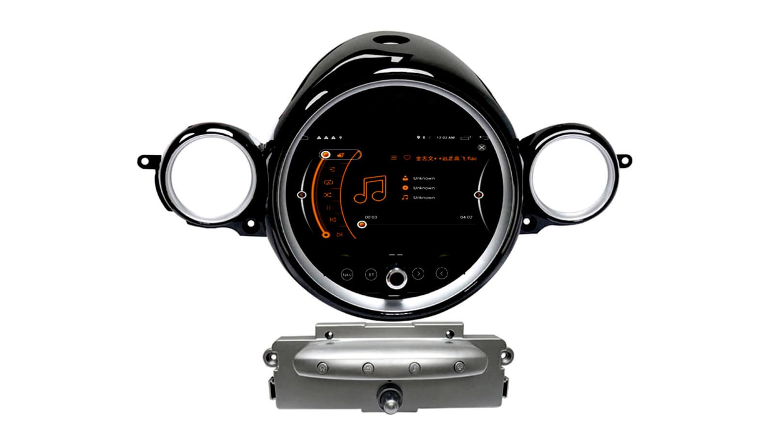 FOXFIRE MINI COOPER R56 2007-2010 2 FOXFIRE MINI COOPER R56 2007-2010 2